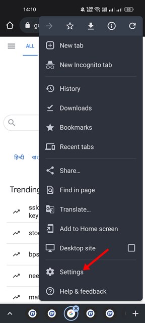 Το Google Chrome αργεί στο Android; Δείτε πώς να το διορθώσετε 10 Το Google Chrome αργεί στο Android