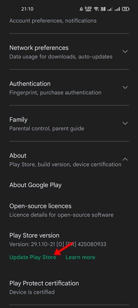 'Ενημέρωση Play Store'