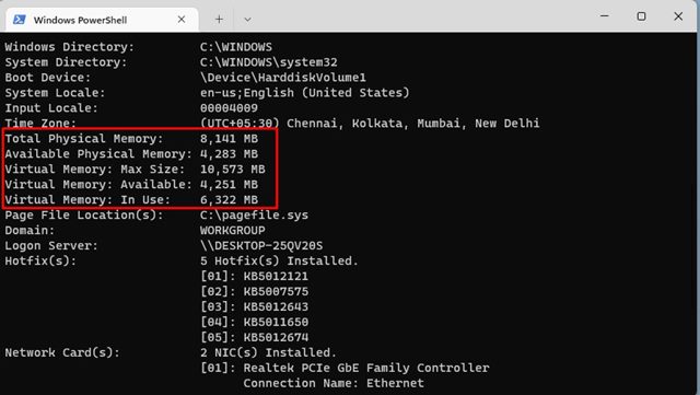 Πως να ελέγξετε τις πληροφορίες μνήμης RAM στα Windows 11