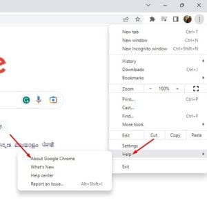 Ενεργοποίηση Εξοικονόμησης μνήμης στο Google Chrome (Μειώστε τη χρήση RAM)