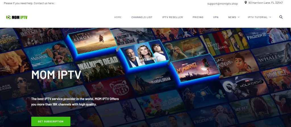 Πώς να κατεβάσετε IPTV σε Smart TV