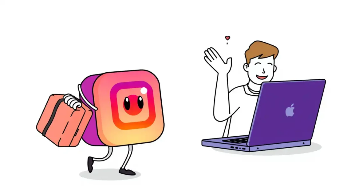 Πώς να διαγράψετε τον λογαριασμό Instagram