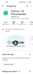 αριθμούς ΗΠΑ για WhatsApp