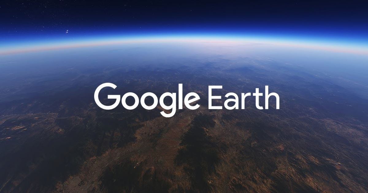 Λήψη Google Earth Pro το 2023 (Αναλυτικός οδηγός)