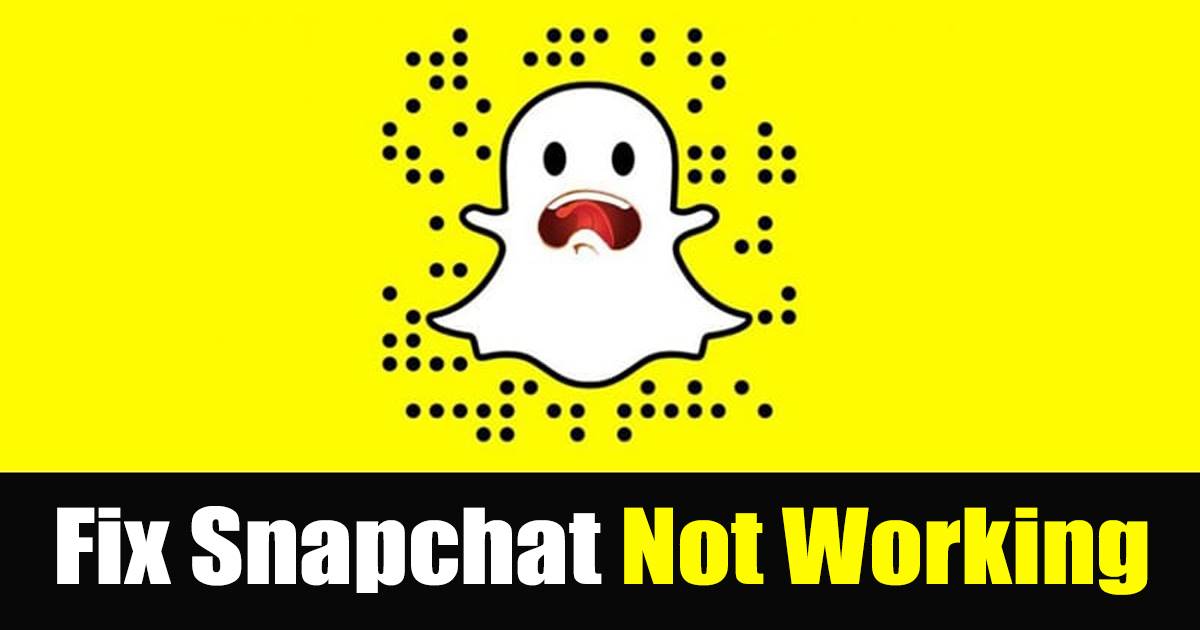 Γιατί δεν λειτουργεί το Snapchat μου