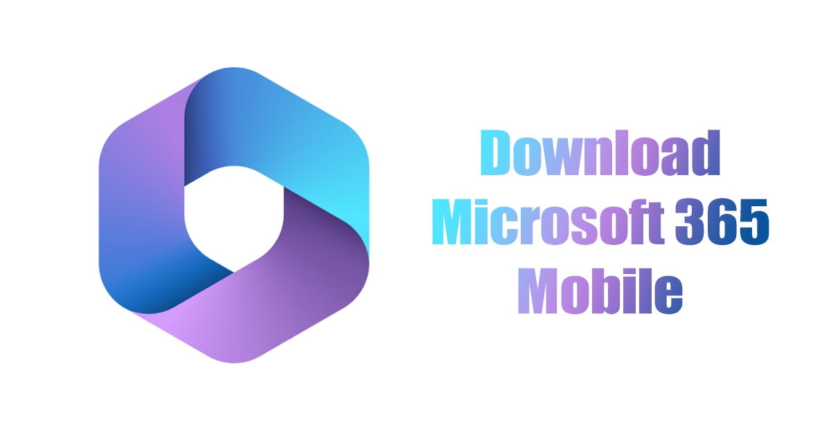 Λήψη εφαρμογής Microsoft 365 Mobile