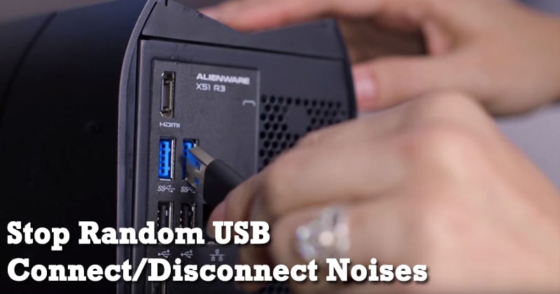 διακοπή των τυχαίων θορύβων USB