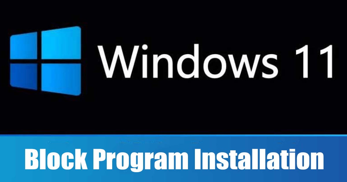 Πώς να αποκλείσετε τους χρήστες από την εγκατάσταση προγραμμάτων στα Windows 11