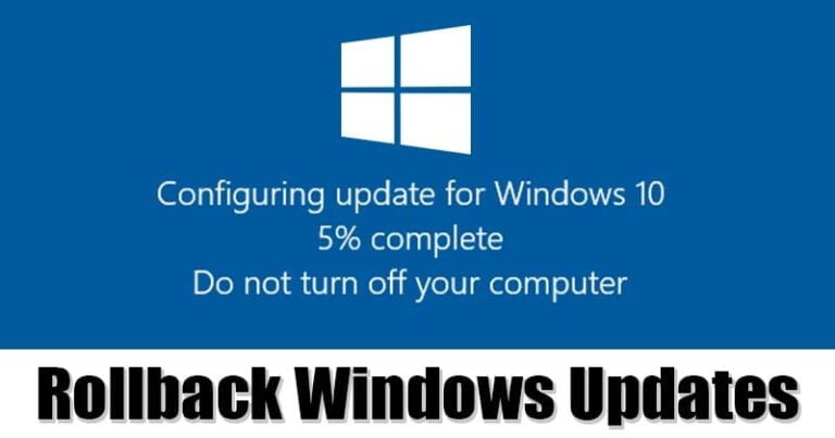 Πώς να επαναφέρετε τις ενημερώσεις των Windows 10/11 (συμπεριλαμβανομένων των Insider Builds)