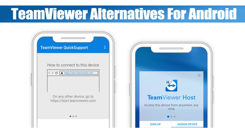 12 καλύτερες εναλλακτικές λύσεις TeamViewer για Android το 2023 (Απομακρυσμένη πρόσβαση)