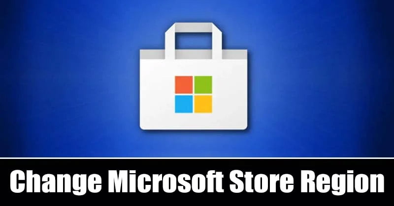 Πώς να αλλάξετε τη χώρα και την περιοχή του Microsoft Store στα Windows 11