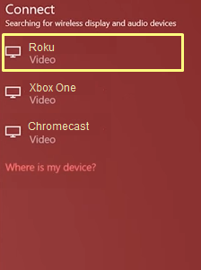 Συνδέστε το Roku στον υπολογιστή