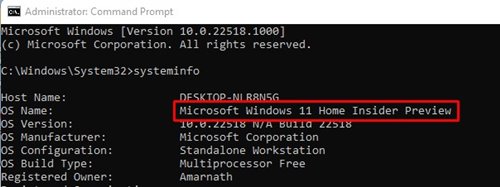 Βρείτε την έκδοση των Windows 11 μέσω CMD