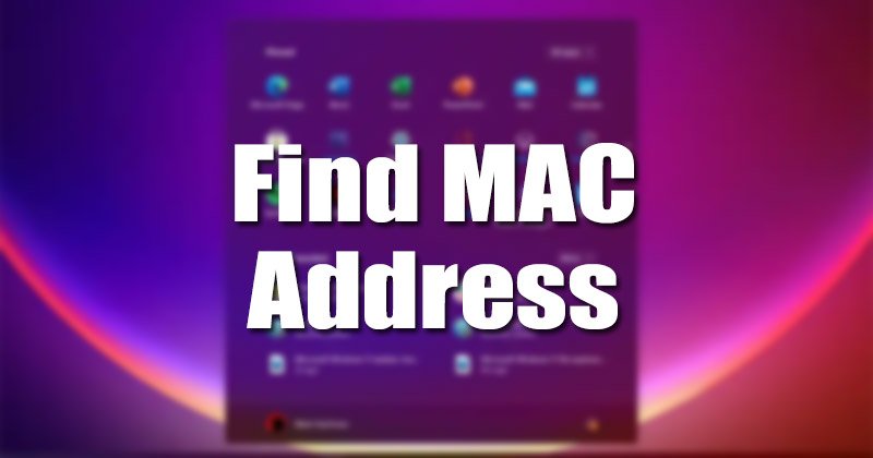 Πώς να βρω τη MAC address