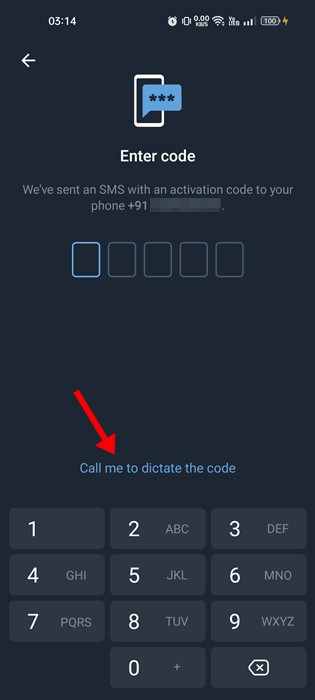 Λάβετε κωδικό σύνδεσης μέσω κλήσης