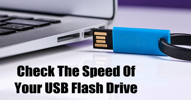 ελέγξετε την ταχύτητα του USB