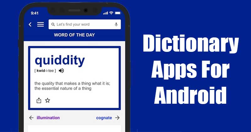 Λεξικό για Android