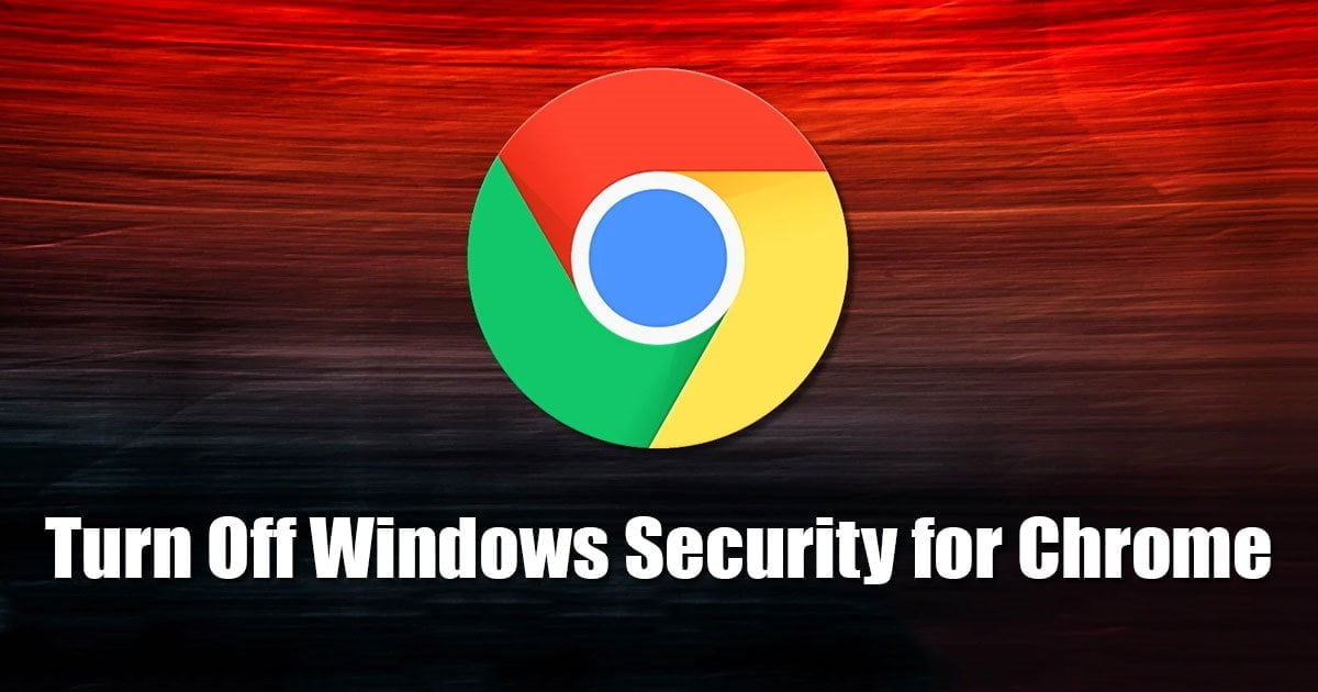 Απενεργοποίηση ελέγχου ταυτότητας των Windows στο Chrome;