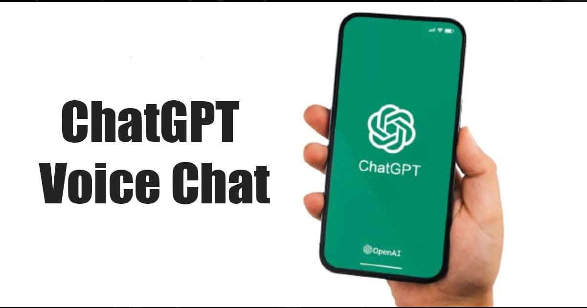 Φωνητική συνομιλία στην εφαρμογή ChatGPT