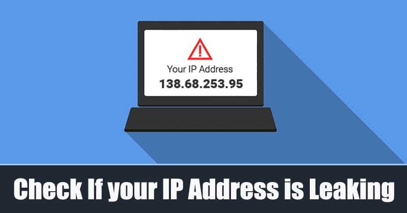 Πώς να ελέγξετε εάν το VPN σας διαρρέει τη διεύθυνση IP σας