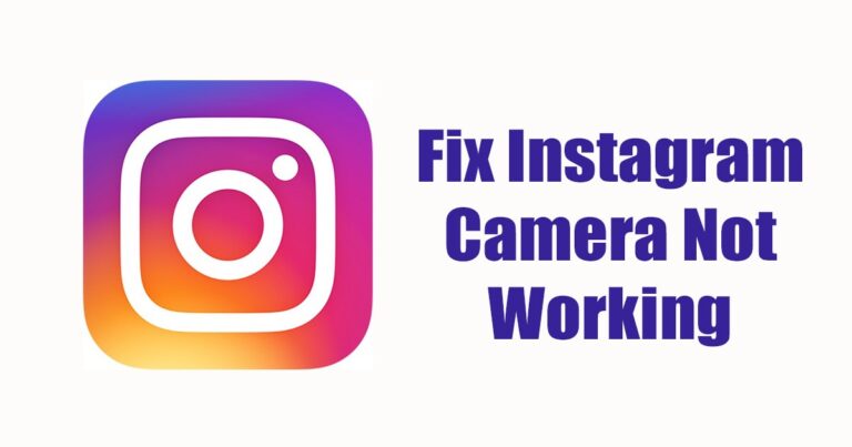 κάμερα Instagram δεν λειτουργεί