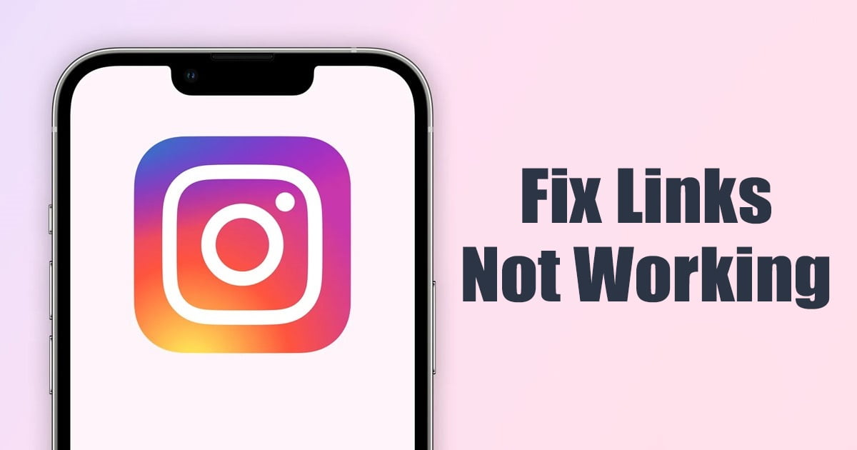 Οι σύνδεσμοι Instagram Bio δεν λειτουργούν