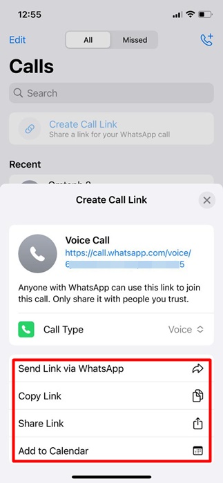Αποστολή συνδέσμου μέσω WhatsApp
