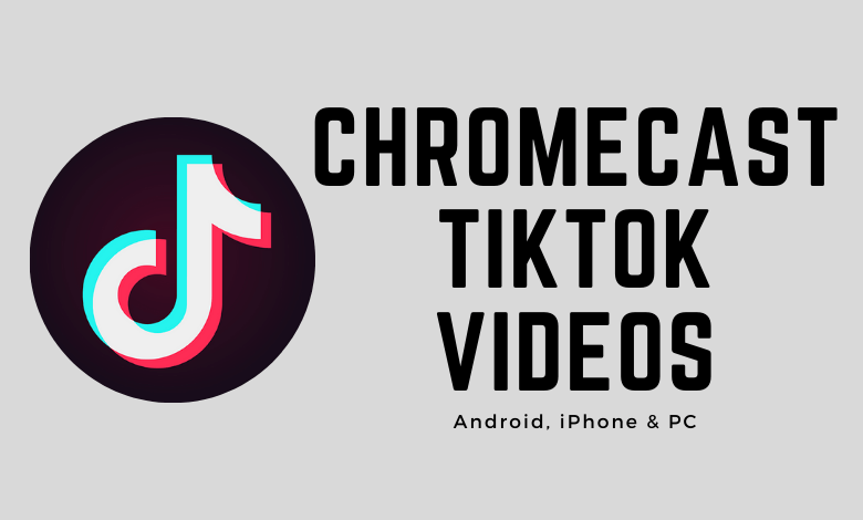 Chromecast TikTok στην τηλεόραση