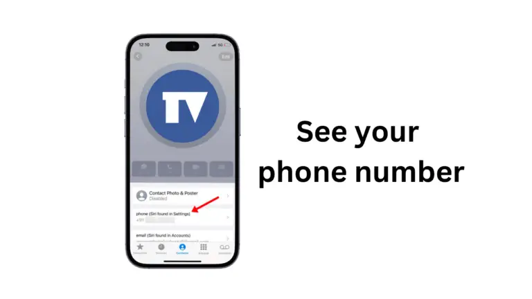 Πώς να βρείτε τον αριθμό τηλεφώνου σας στο iPhone