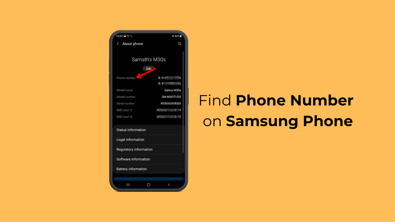 Πώς να βρείτε τον αριθμό τηλεφώνου στο τηλέφωνο Samsung