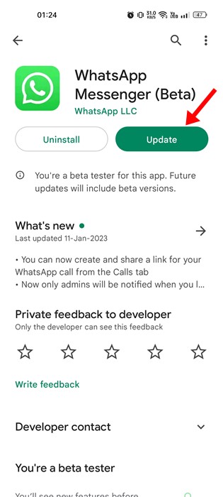 ενημερώστε την εφαρμογή WhatsApp