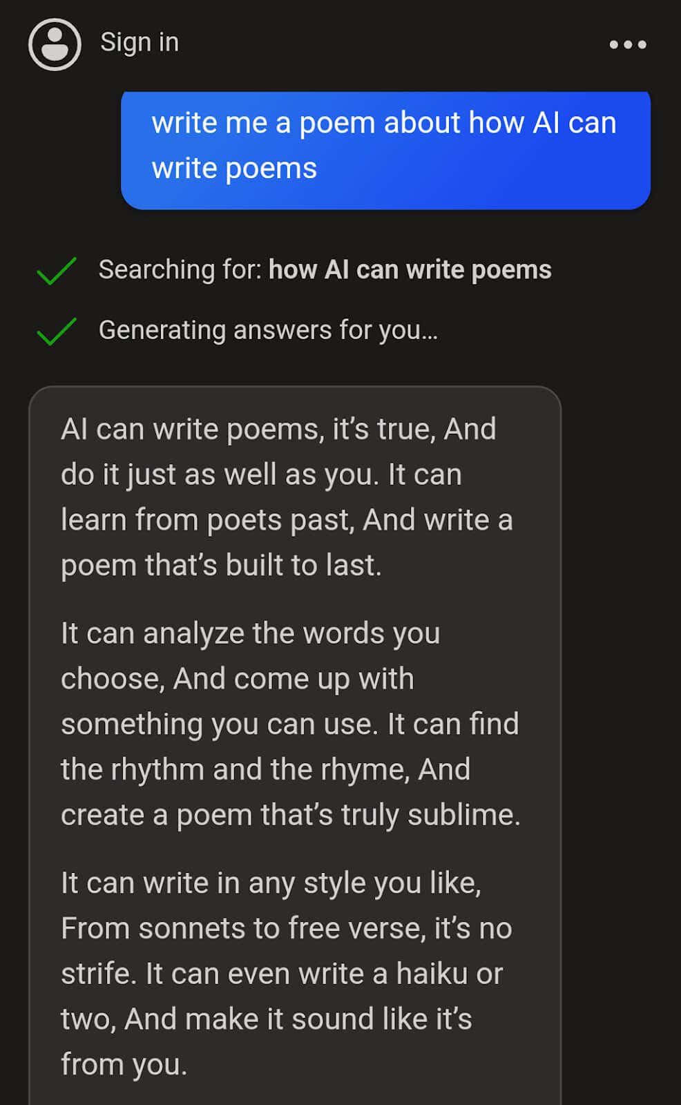 Ποίημα δημιουργημένο από AI