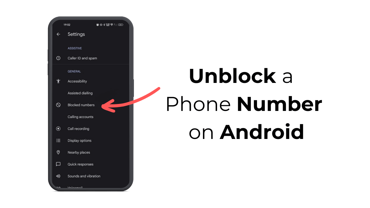 Πώς να ξεμπλοκάρετε έναν αριθμό τηλεφώνου στο Android