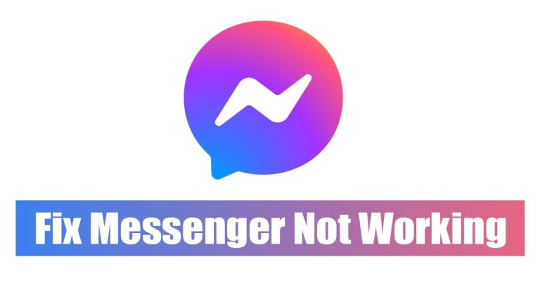 το Messenger δεν λειτουργεί στα Windows 11