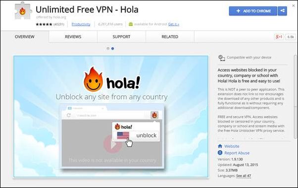 Γεια σας vpn