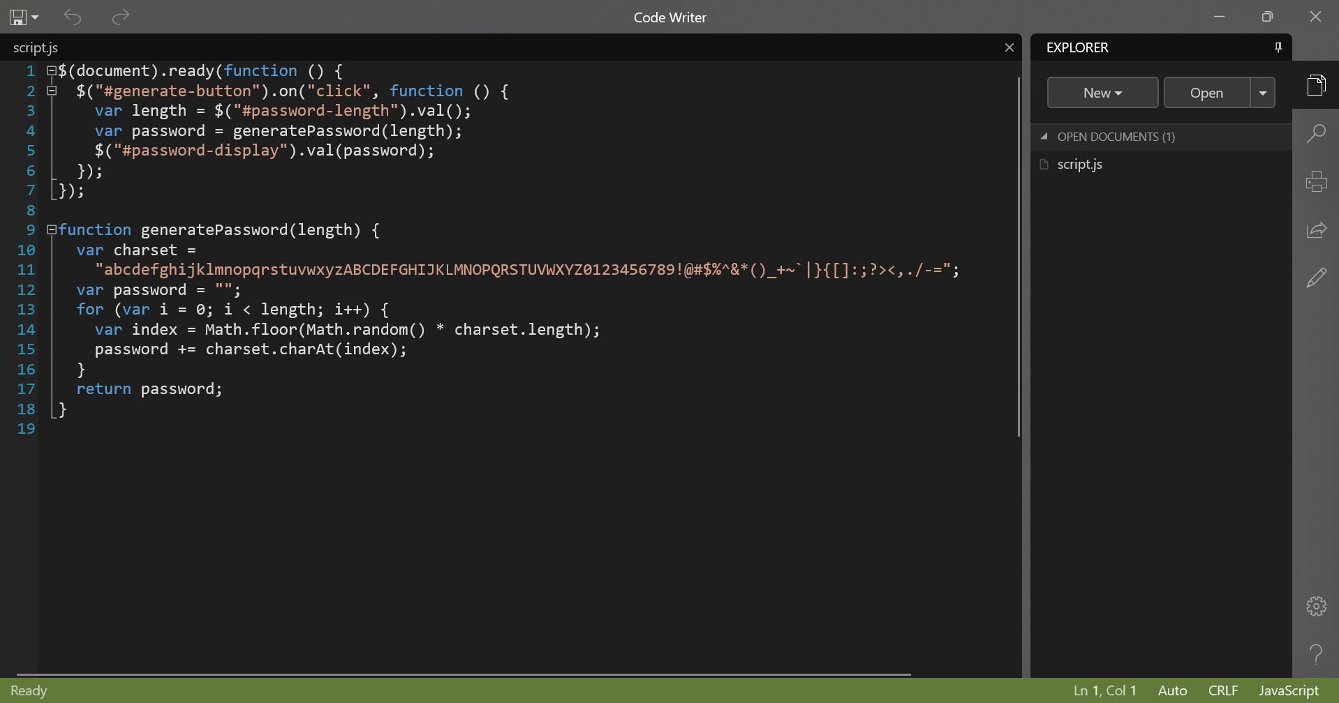 Ένα στιγμιότυπο οθόνης που δείχνει το Code Writer σε χρήση στα Windows