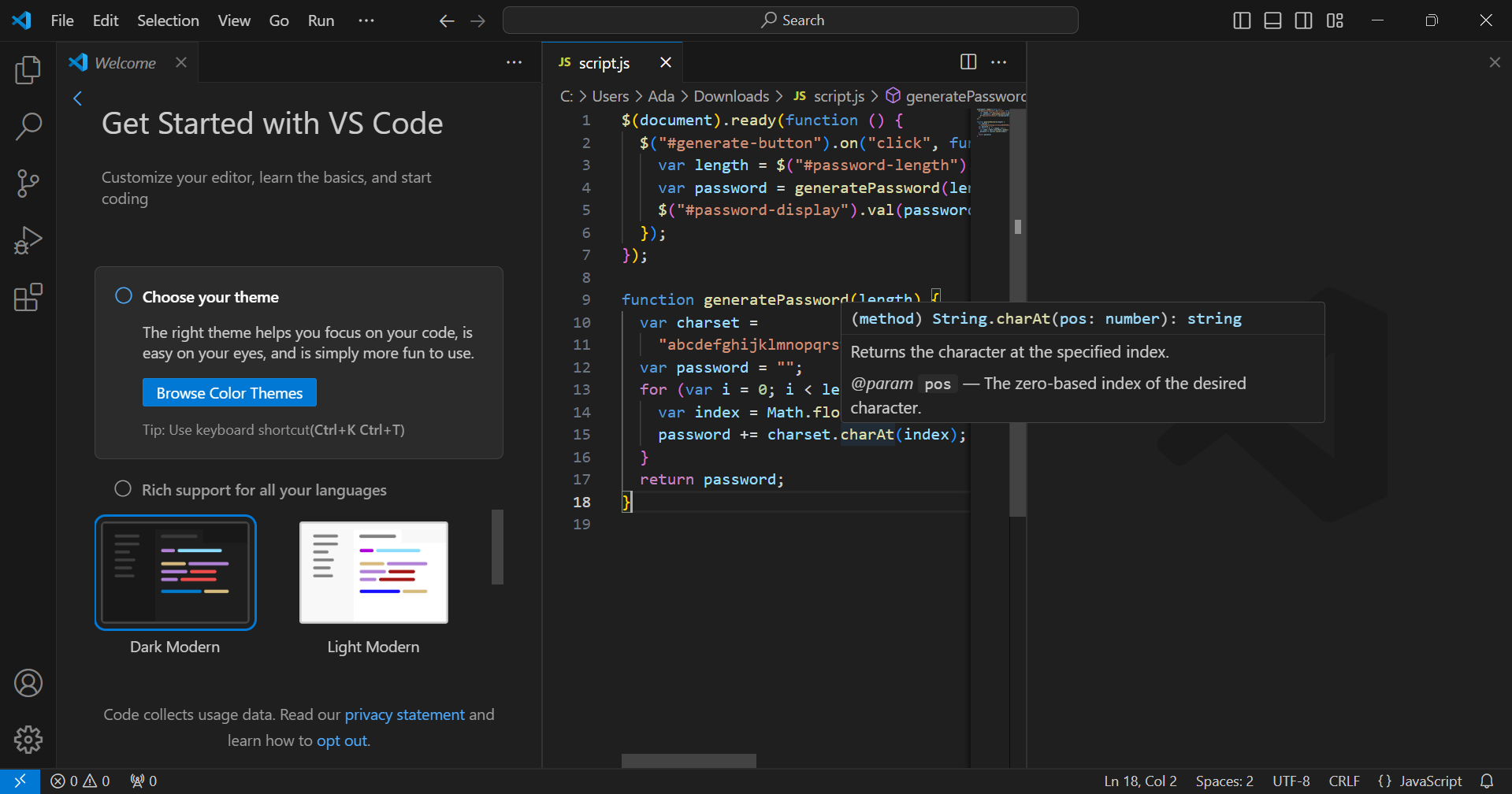 Ένα στιγμιότυπο οθόνης που δείχνει τον κώδικα VS σε χρήση στα Windows