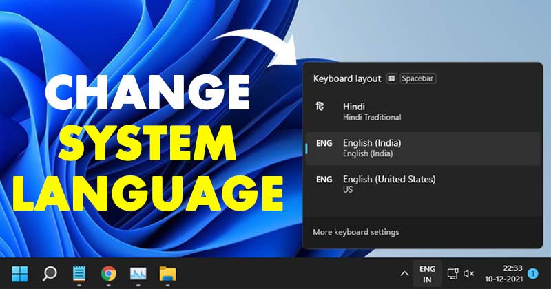 Πώς να αλλάξετε τη γλώσσα συστήματος στα Windows 11
