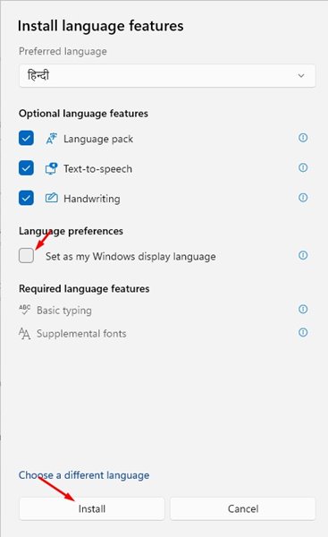 Ορισμός ως επιλογή γλώσσας εμφάνισης των Windows