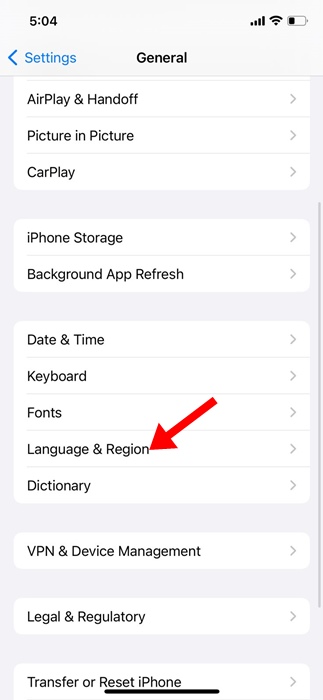Απενεργοποίηση ρυθμίσεων WiFi στο iPhone