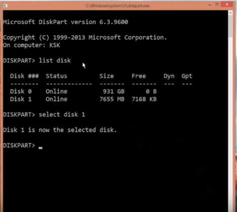 Τα Windows δεν μπόρεσαν να μορφοποιήσουν τη μονάδα PenDrive
