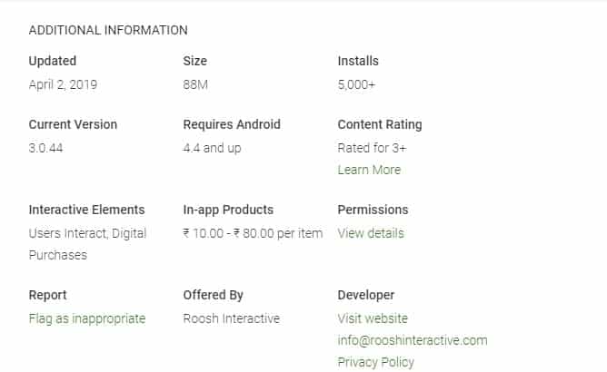 Πώς να αναγνωρίσετε ψεύτικες εφαρμογές στο Google Play Store
