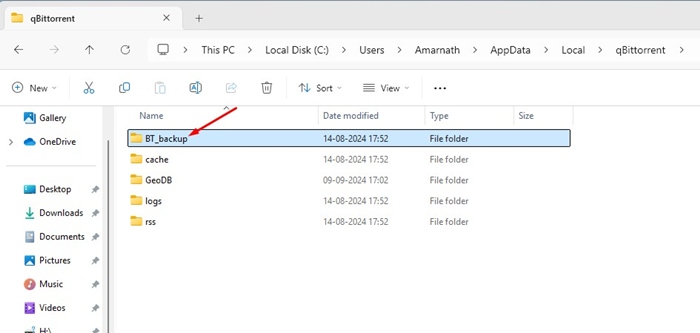 Ιστορικό λήψεων qBittorrent