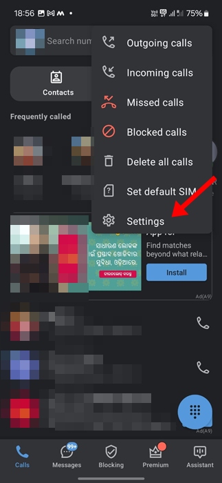 Αναγνώριση καλούντος για WhatsApp 