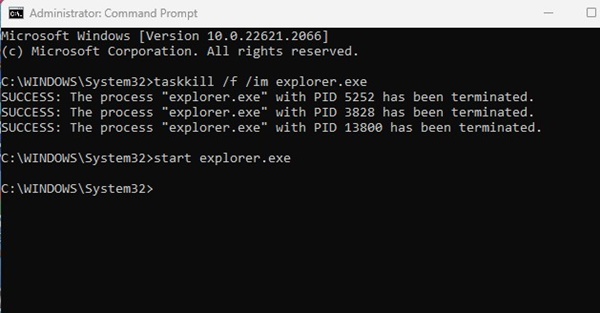 εκκίνηση του explorer.exe