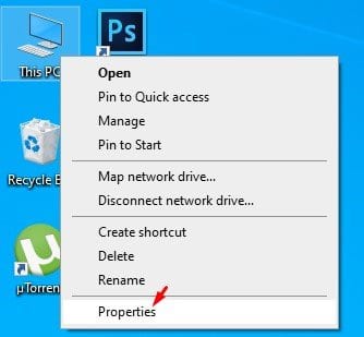 Αλλαγή ονόματος υπολογιστή Windows