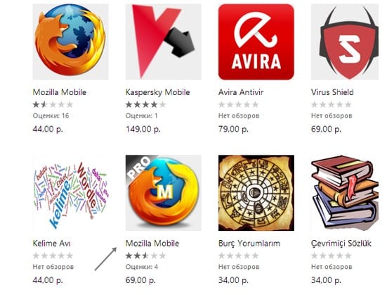 Πώς να αναγνωρίσετε ψεύτικες εφαρμογές στο Google Play Store