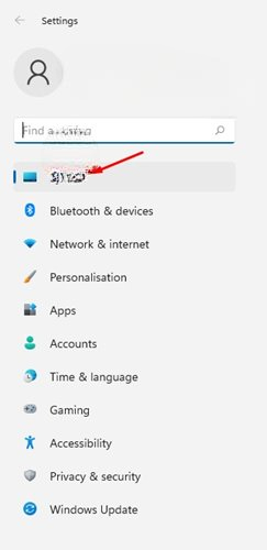 Αλλαγή ονόματος υπολογιστή Windows