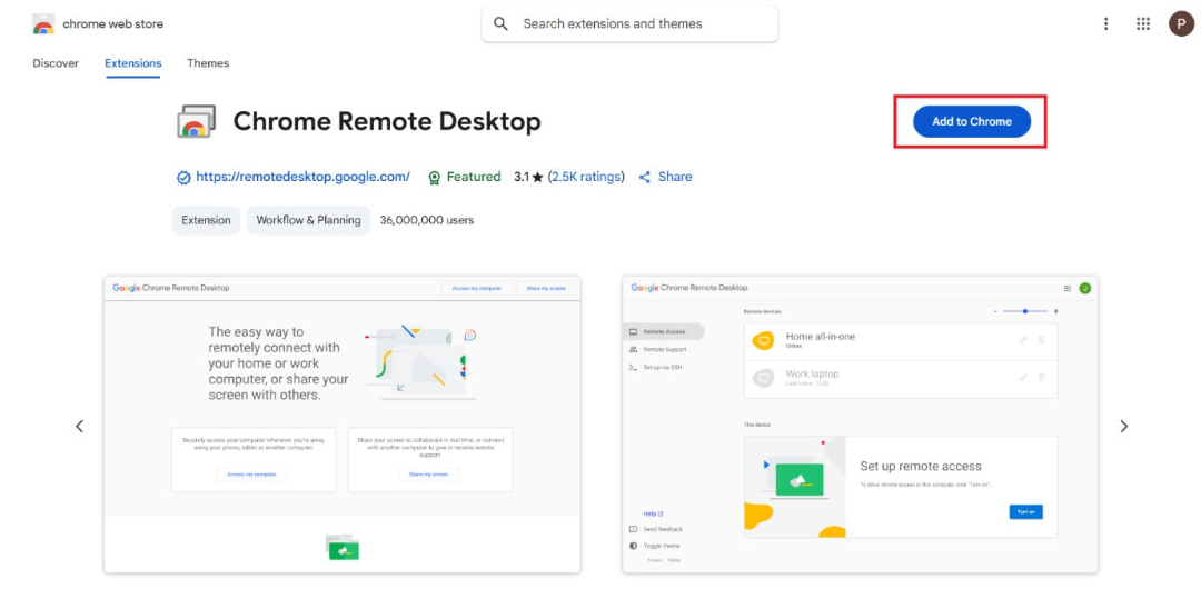Απομακρυσμένη Επιφάνεια Εργασίας Chrome Windows 11