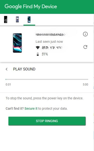 Πώς να εντοπίσετε το τηλέφωνο Android όταν βρίσκεται σε αθόρυβη λειτουργία